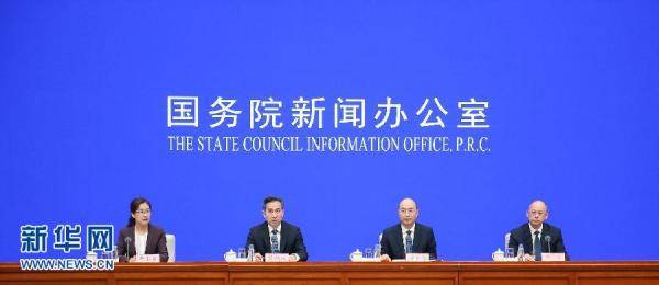 中国|商务部：前7个月外商在华新设企业超18000家