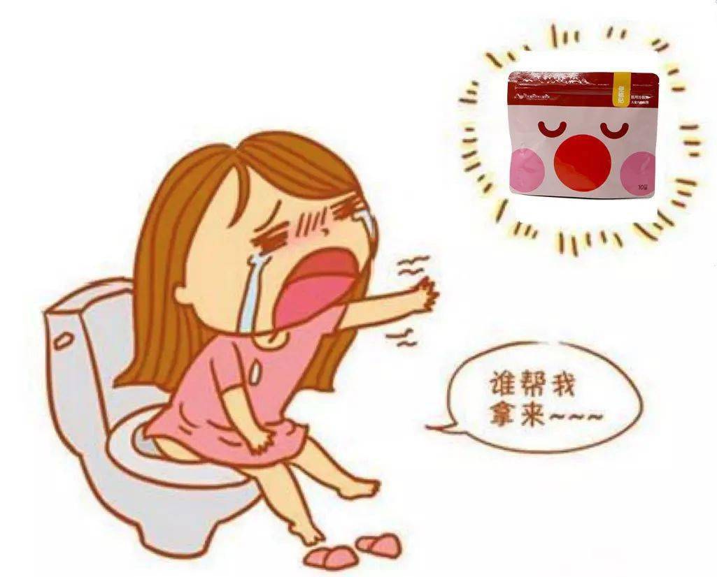 女命八字过于湿寒怎么办 八字湿气重如何解决