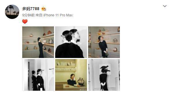 墨镜|孙莉深夜晒美照，戴墨镜穿扮优雅疑接代言，却被赞“多多好漂亮”