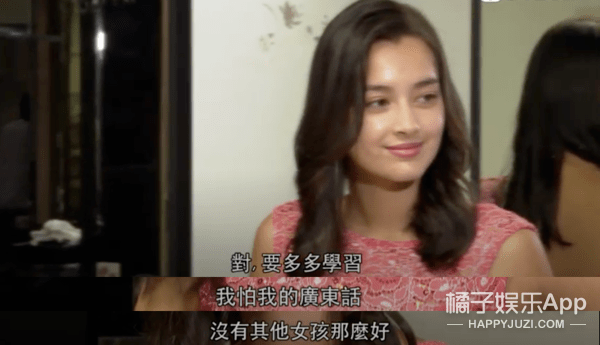 baby|美女终于不“照骗”！新晋港姐谢嘉怡神似张柏芝baby合体，超有味