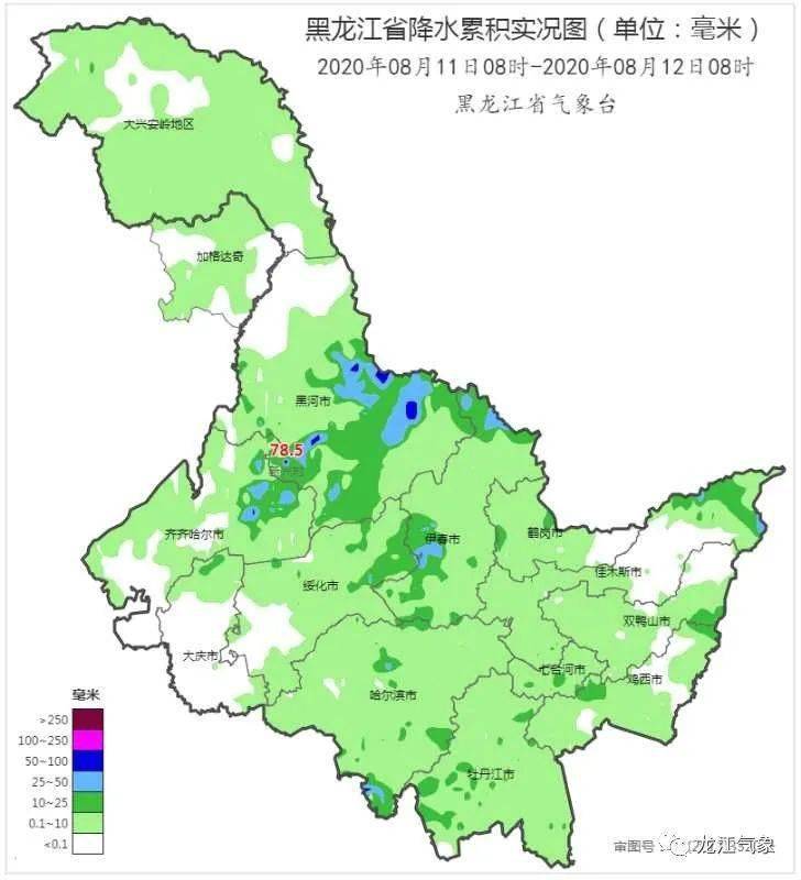 黑龙江强降雨来袭!多地大到暴雨局地有大暴雨