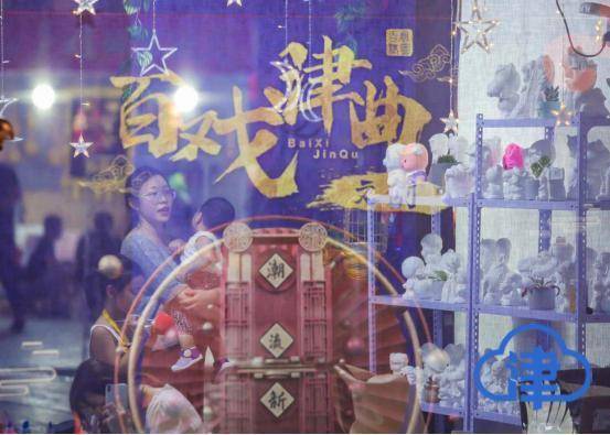 津城|夏夜津城 精彩纷呈