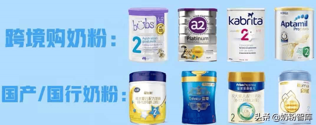 【JDB电子试玩网页版】
【国乳危机系列】乳业大并购 真能挽回国产奶粉的口碑码？(图5)