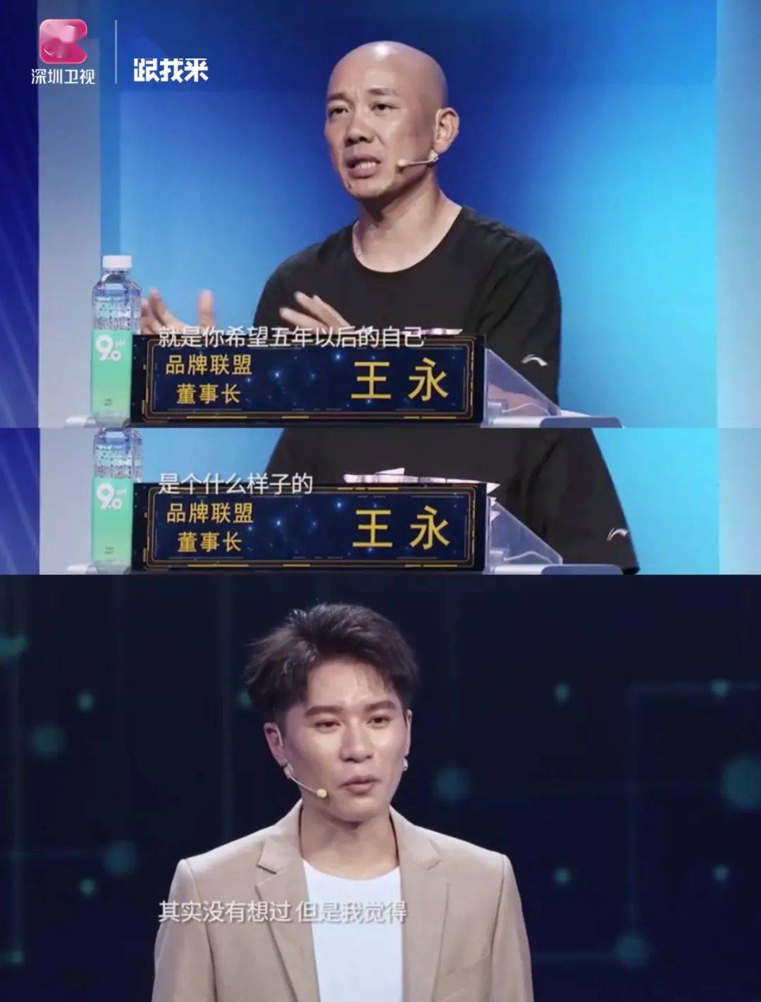 天才少年放弃360万年薪入职华为，背后原因竟是···