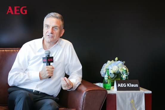 Klaus|AEG Klaus：坚守高端品牌调性，为用户创造更多价值