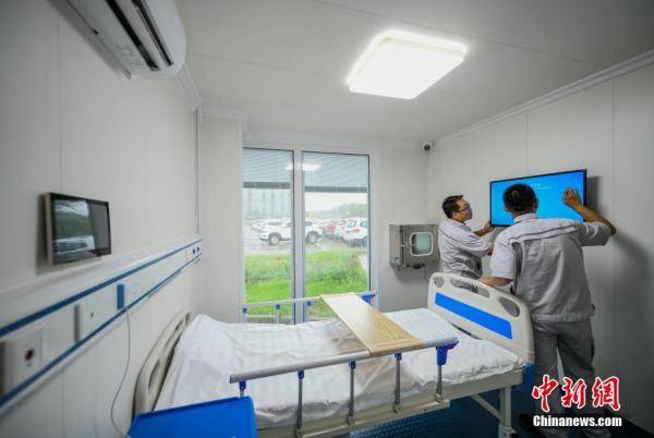 国标|中国首个新国标应急医用隔离单元在天津研发成功