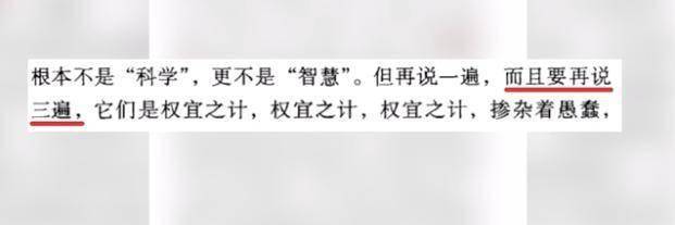 写作|“虽然没什么用但有点意思”的11个冷知识