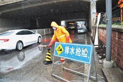 集团|北京近15万人迎战入汛以来最强降雨