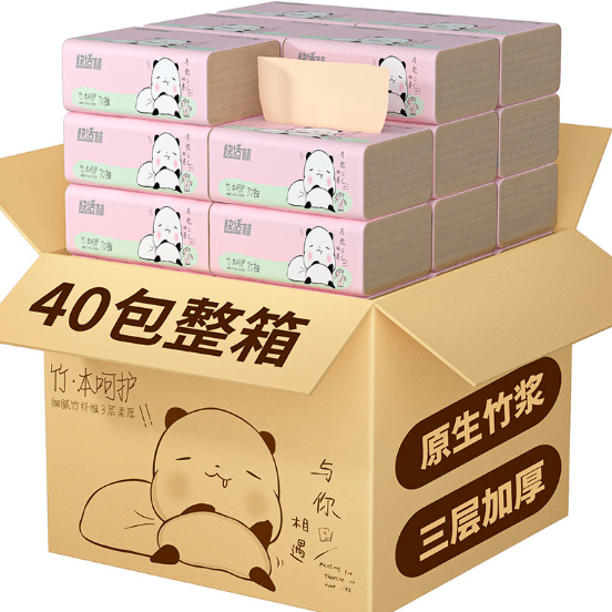 邮一箱苹果冻了怎么办 f7d6fc8e2f244b27bb9e261f260d307b.png