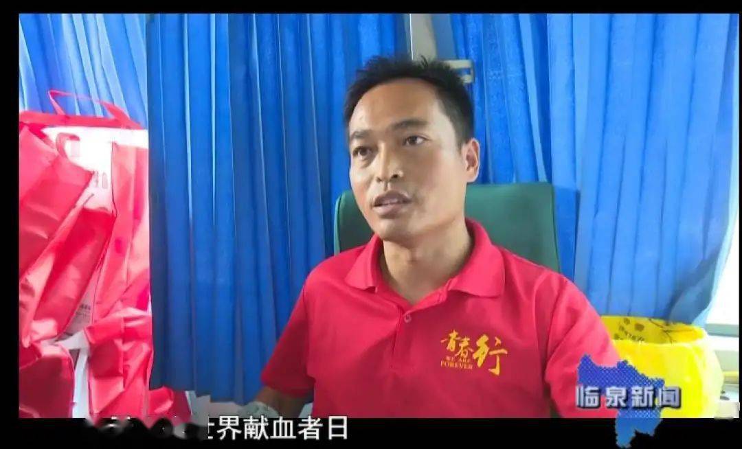 临泉县2020年7月份gdp_临泉县地图