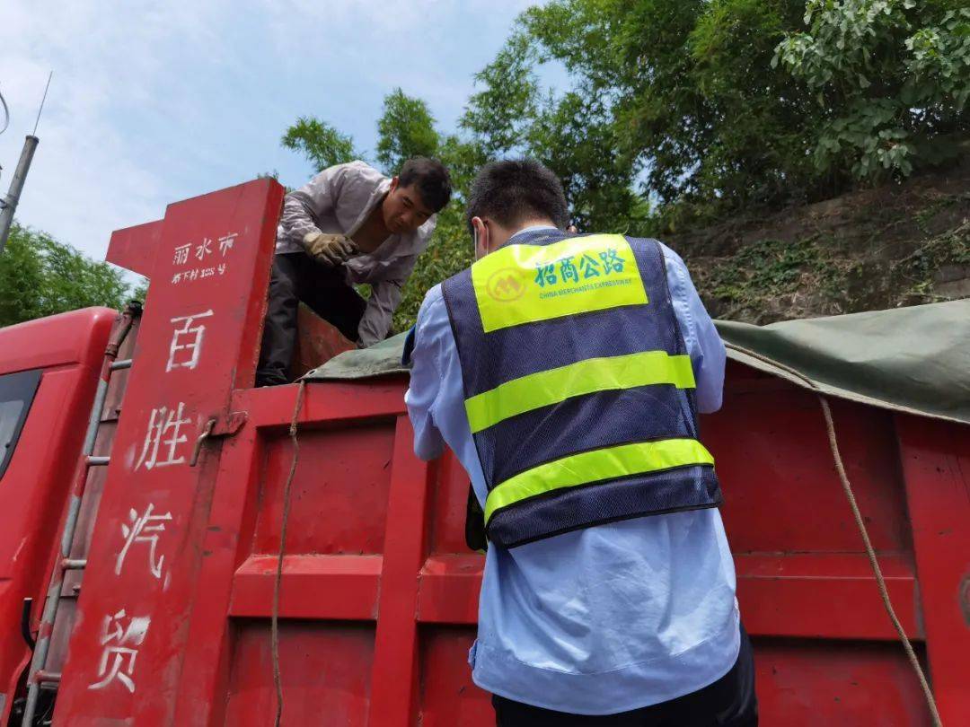 高速收费员安全意识 1fa256ad46d247e797aa958c4c68598e.jpeg