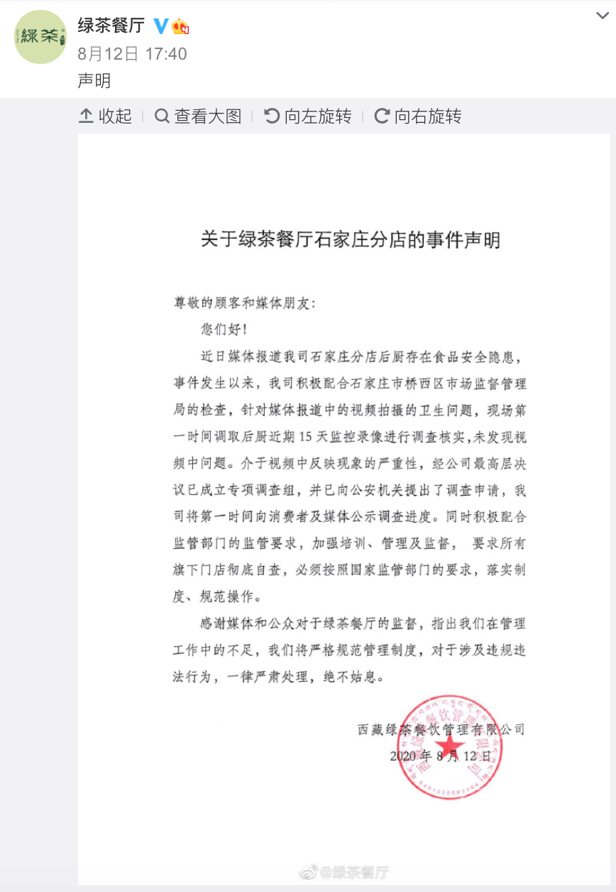 21a3a10c0aa14fd09fecb649aec57d73.png
