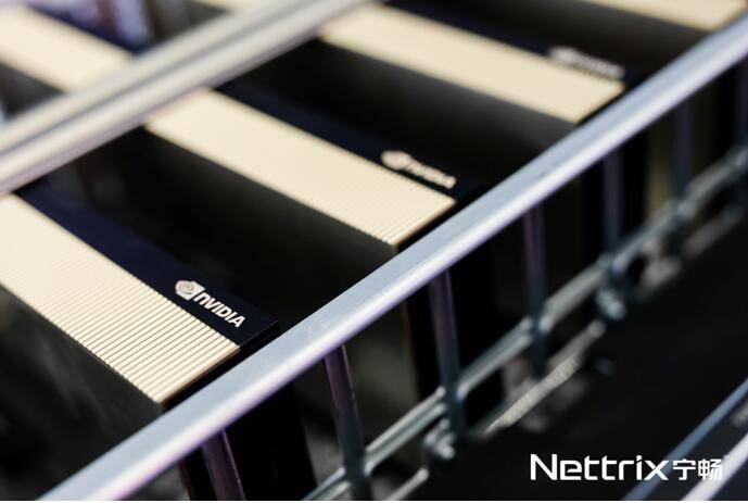 宁畅|宁畅发布支持A100 GPU的AI服务器构建高效计算平台