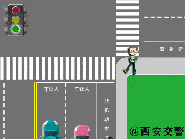 靖边县"车让人.人守规"文明交通实践行动倡议书