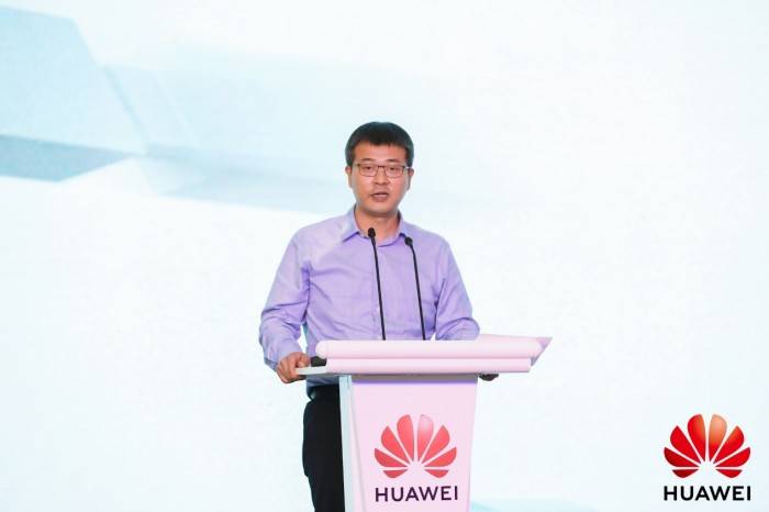 华为|华为中国生态之行2020·贵州数字峰会成功举办