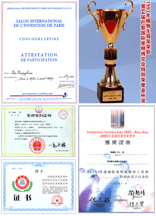 头发|大写的服！热巴居然连一根细小的发丝都不放过...