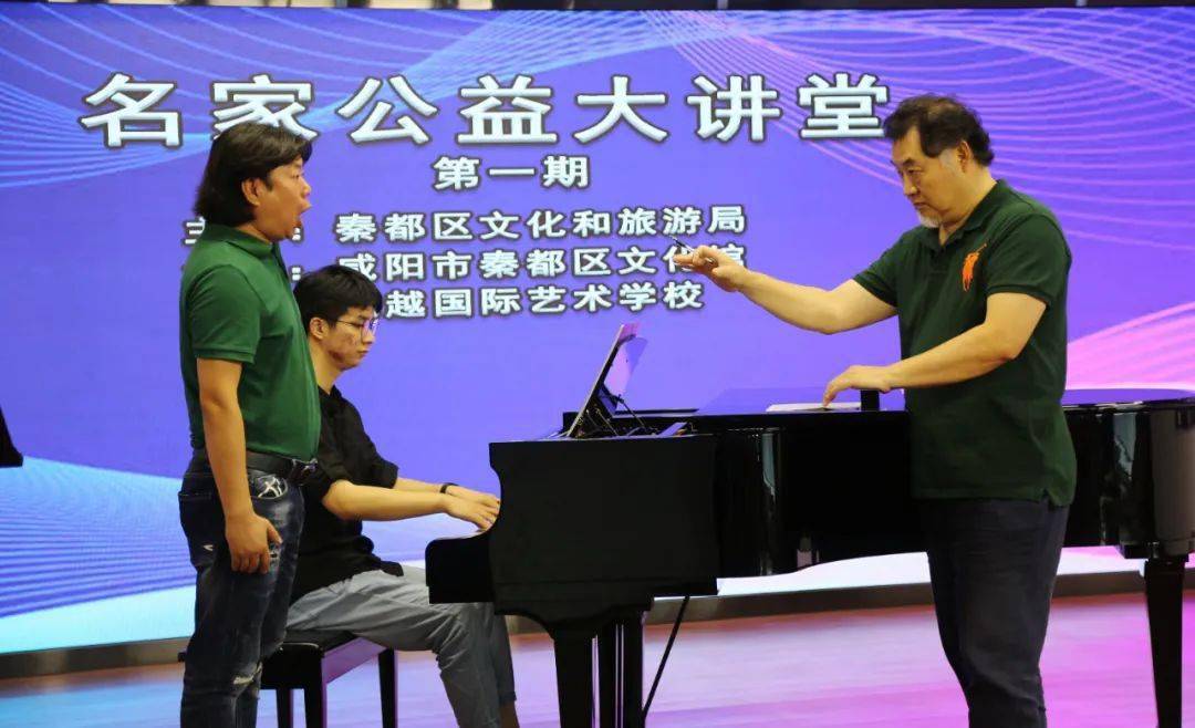 公益大讲堂直播课重播 61acba14dfb14542b01f65825ea66ed4.jpeg