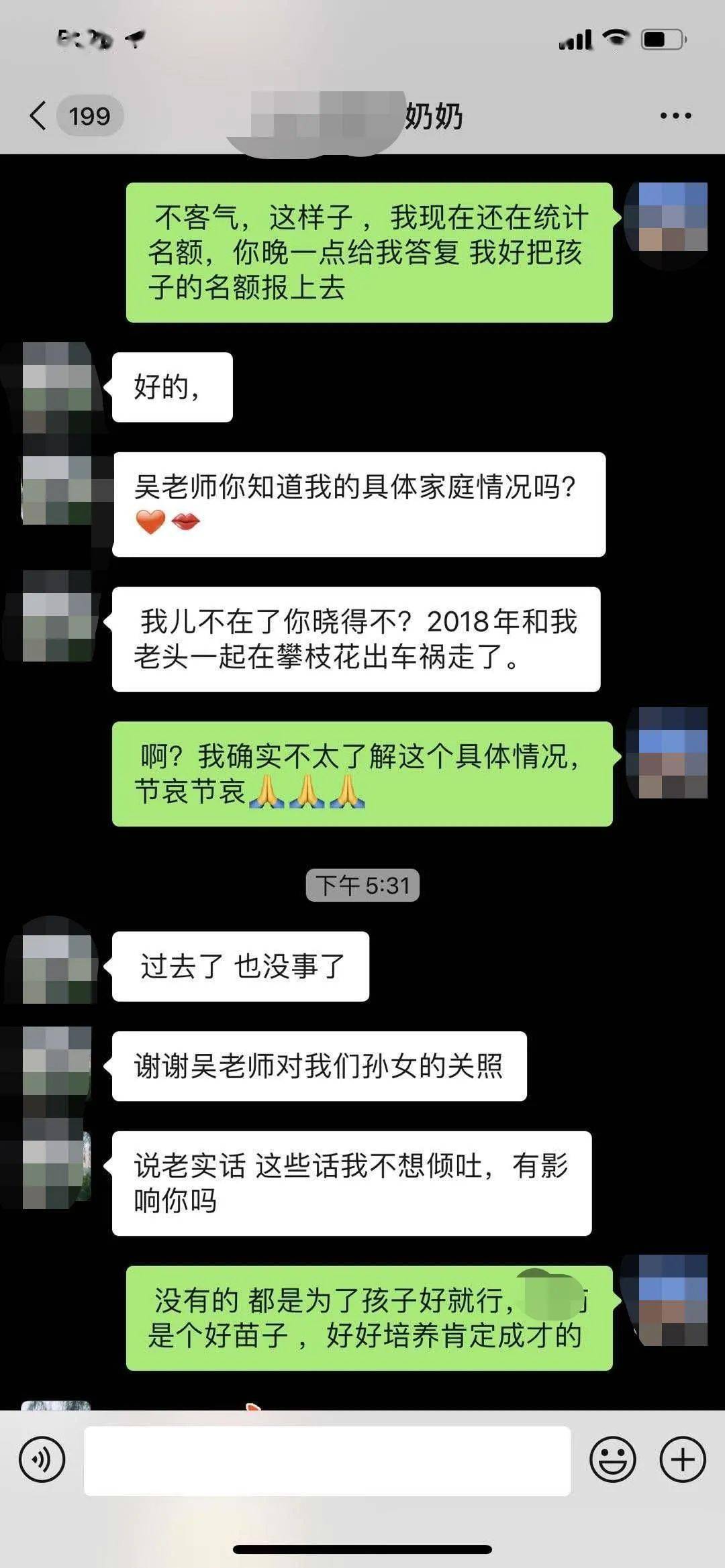 6556fe1fe11c4c05a29075ac58612f02.jpeg