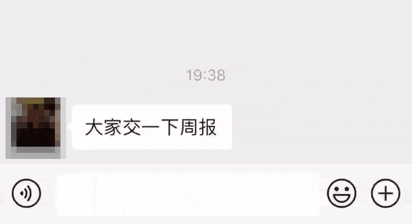 微信|@手滑的朋友们，有救了！