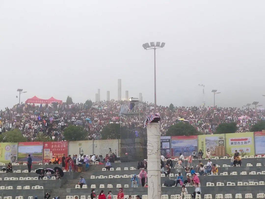 水城县2020年GDP_贵州六盘水水城县图片(3)