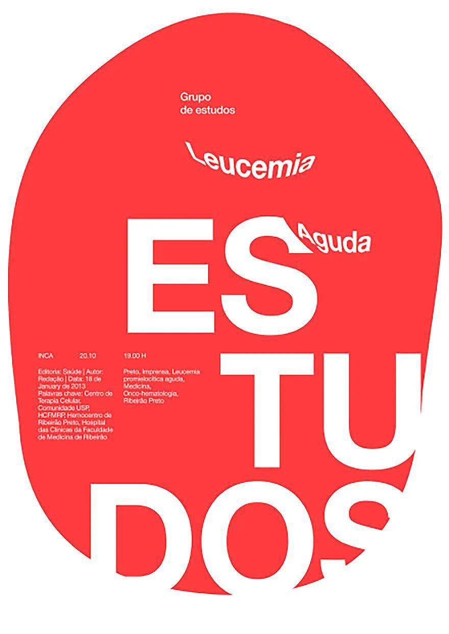 文字效果|老板：对！这就是我要的设计感！！！