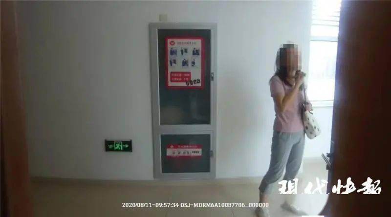 女警|杨蓉蓉，你真飒！