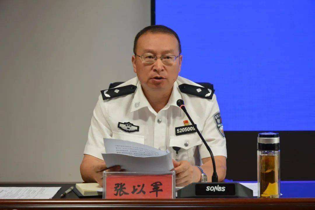 2020年贵州第二季度g_2020年贵州遵义地图(3)