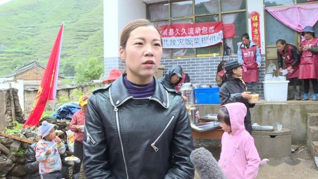 岷县有多少人口_甘肃岷县图片(2)
