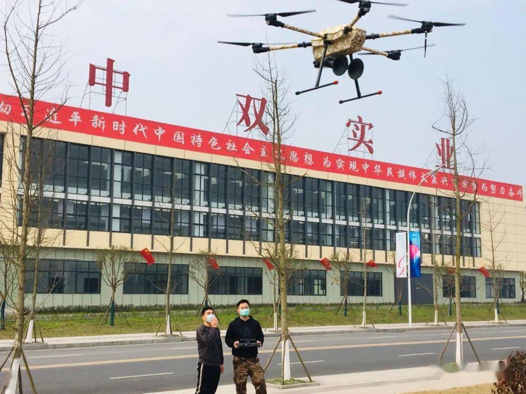 8月10日,中国民航飞行学院开始在自贡凤鸣机场与重庆永川大安机场间的