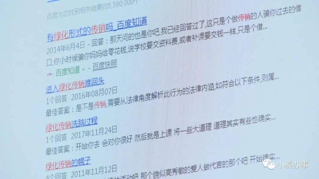 高考|紧急寻人！泰安18岁男孩高考完来济，失联20多天！高考志愿还没填