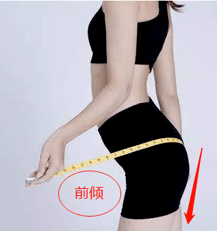 如何练习下臀线 1b51d16c6bb9485ab691bd3213d272d7.png