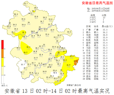 当涂县人口多少_重磅 当涂一大批人将被奖励 快看看有你吗(2)