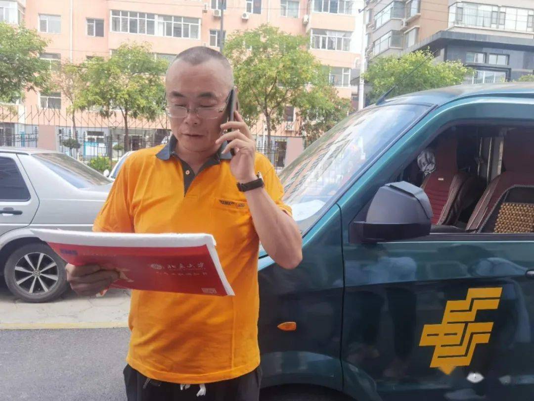 朱光宇|山西首批高考录取通知书来了!