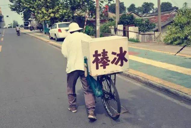 梦回80年代 炎热的夏天是怎样度过的?