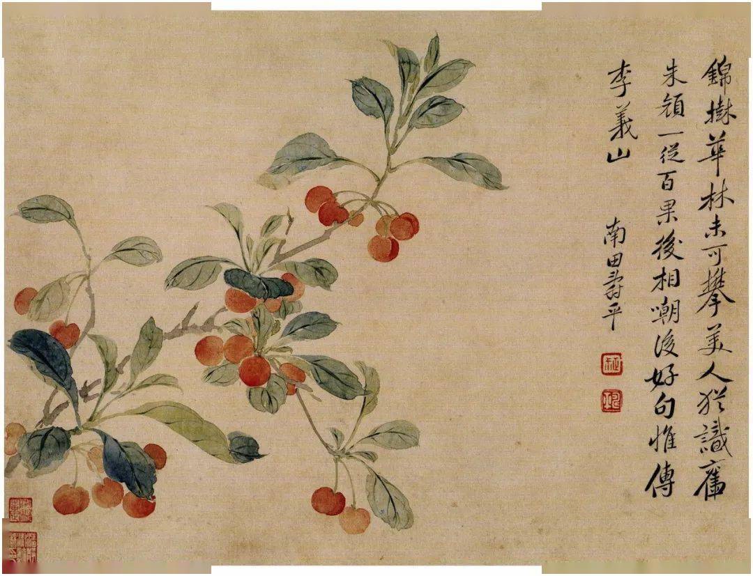 南田没骨,飘飘有凌云气,真天仙化人也!_恽寿平