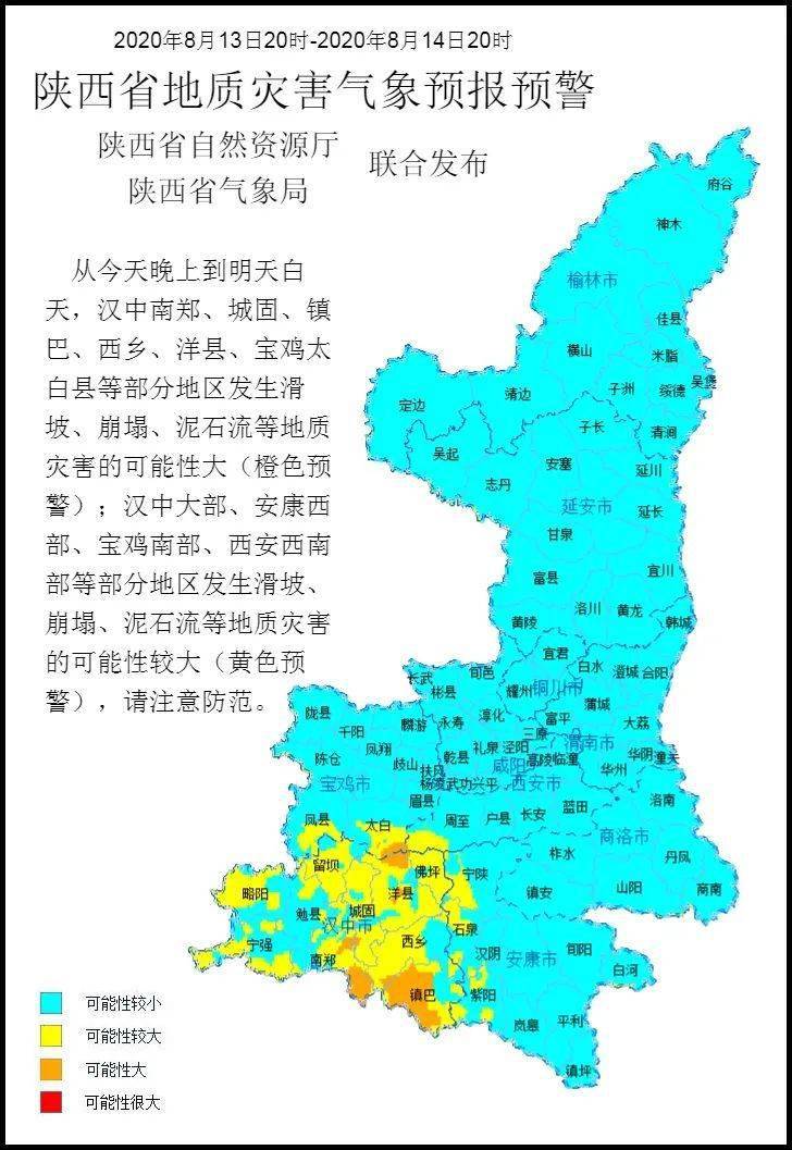 人口分散性_农村人口分散(2)