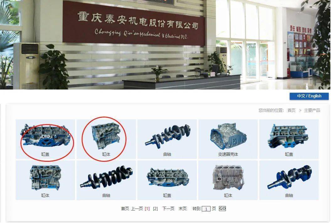 股份|惊呆了！董事长带队炒期货，两天狂赚5463万！15次出手全赚钱，最“不务正业”A股，彻底火了！