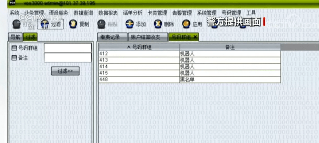 7fb9a6d71e914b9984ee71cf31d2bec7.png