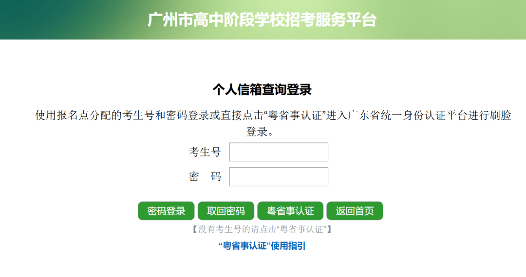 929989e03cde4173aae4711a8a2c17a1.png