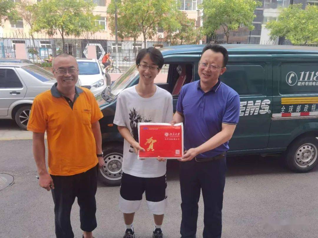 朱光宇|山西首批高考录取通知书来了!