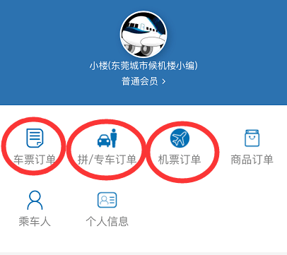 cb406fbf6ef14073b3fce599695c8ce6.png