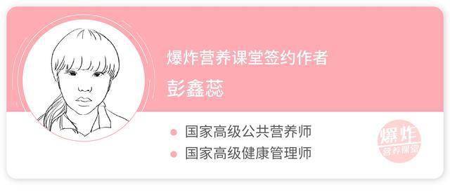 主食|糖尿病患者不吃主食，可以控制血糖？2个控糖方式，其实都错了