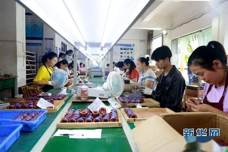 南漳长坪人口_南漳一中(3)
