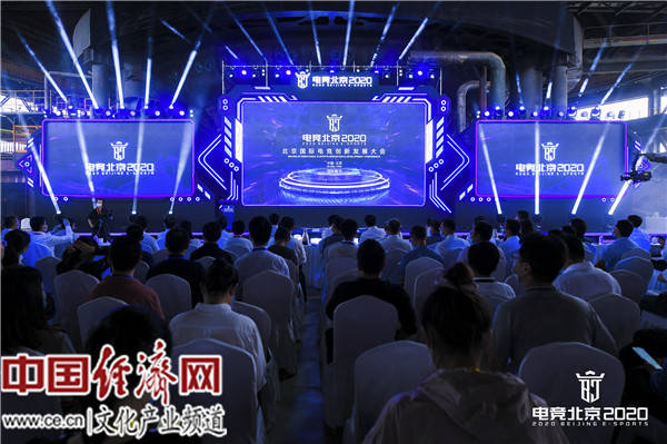 海淀区和开发区gdp_北京海淀区图片(3)