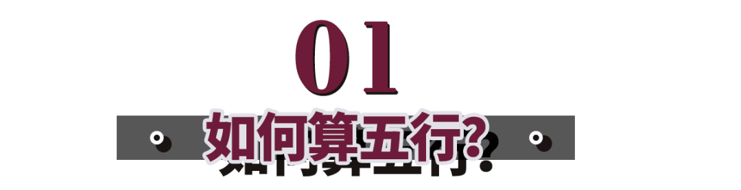 多彩宝石|宝姐：49岁闫妮戴多彩宝石，补五行迎大运？中国第五个“大满贯视后”！！！