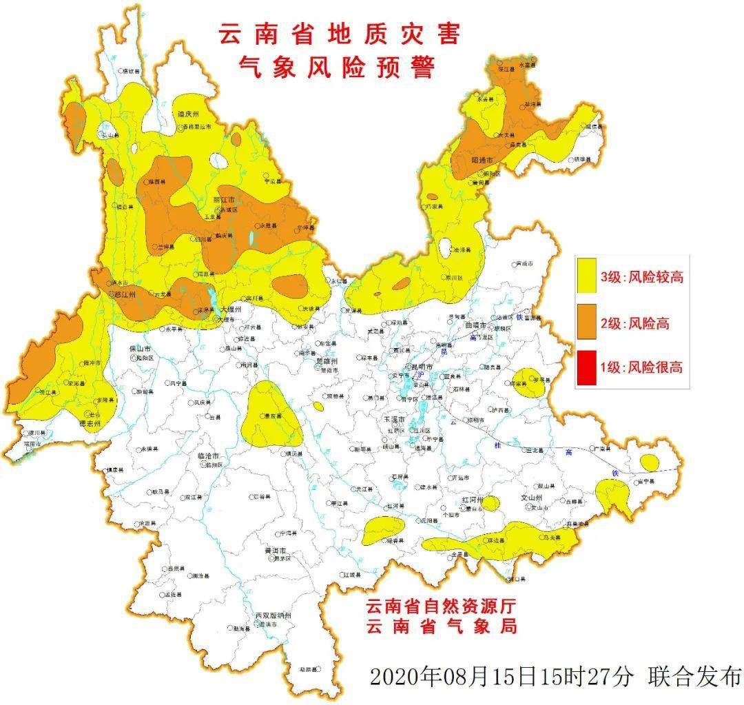 昭通市18年gdp_大安宁排第几 2018年16州市最新GDP曝光 隐藏富豪竟然是