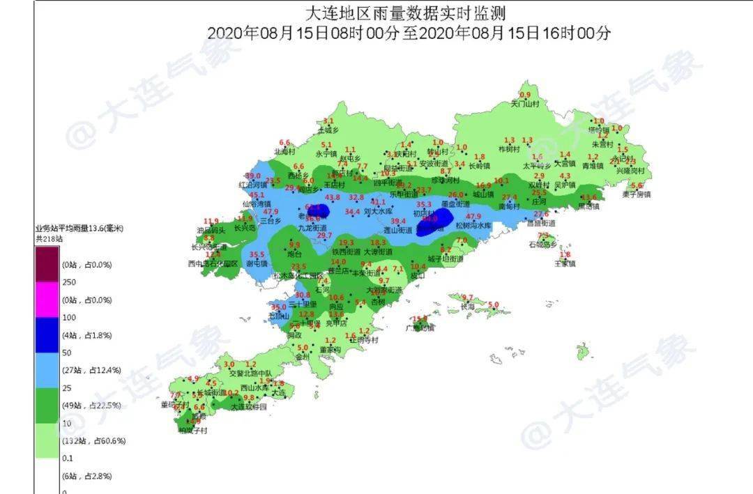 普兰店gdp_普兰店南山公园