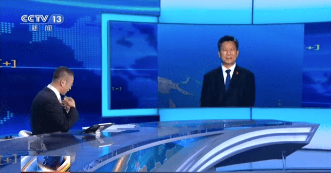 防控|最新回应！事关国庆假期、开学