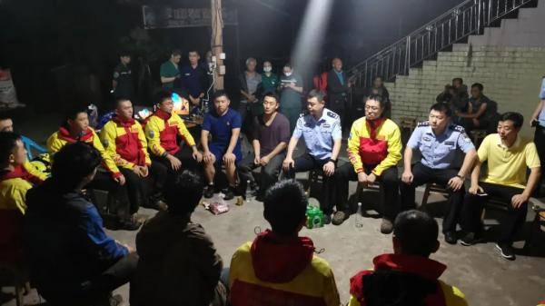 救援|2驴友探险失联5天，获救后被罚款并承担2万搜救费