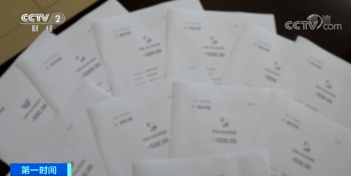 铁某|【提醒】交往6年，他为女友掏空积蓄、背上债务，女友却突然失踪！真相让人万万没想到……